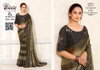 Riwaz 262 Kalpatru Georgette Satin Party Wear Sarees Wholesale Price In Surat